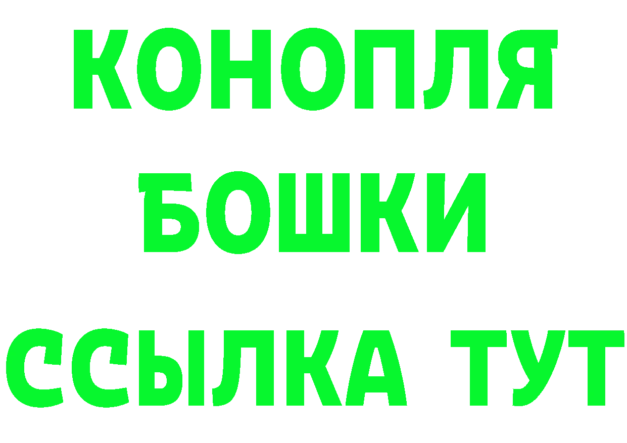 Где можно купить наркотики?  клад Карпинск